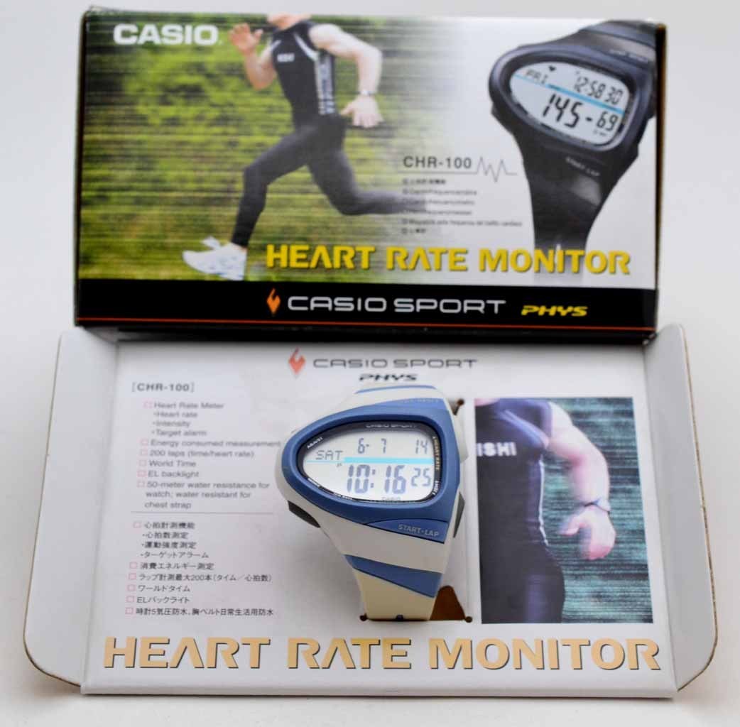 Casio heart rate monitor watch