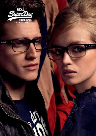 Onderzoek terugvallen Vormen Superdry Eyewear. Buy cheap Superdry glasses online Superdry 2014